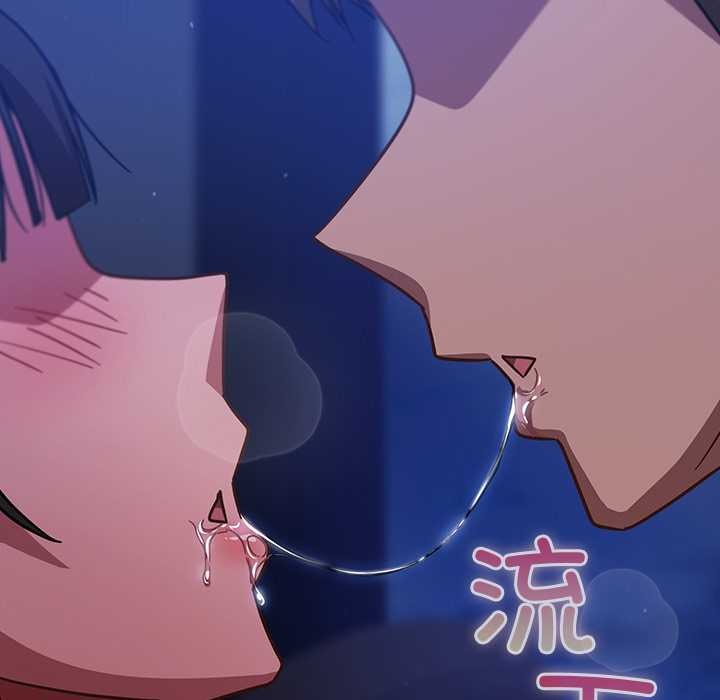 摸鱼生存指南第18話