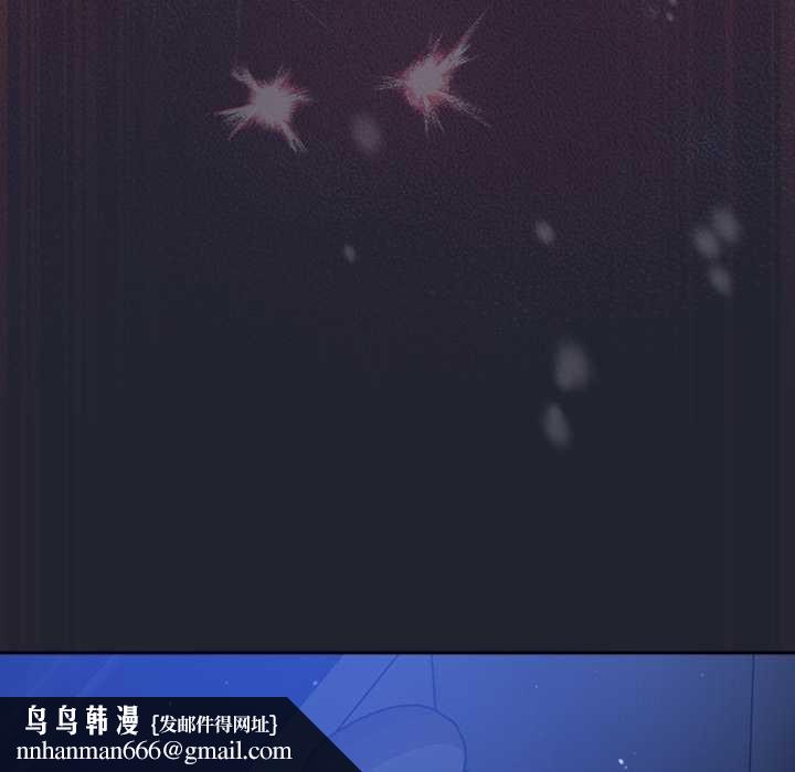 摸鱼生存指南第18話