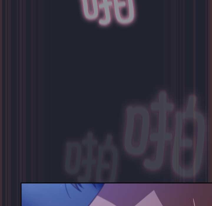 摸鱼生存指南第18話