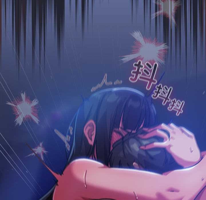 摸鱼生存指南第18話