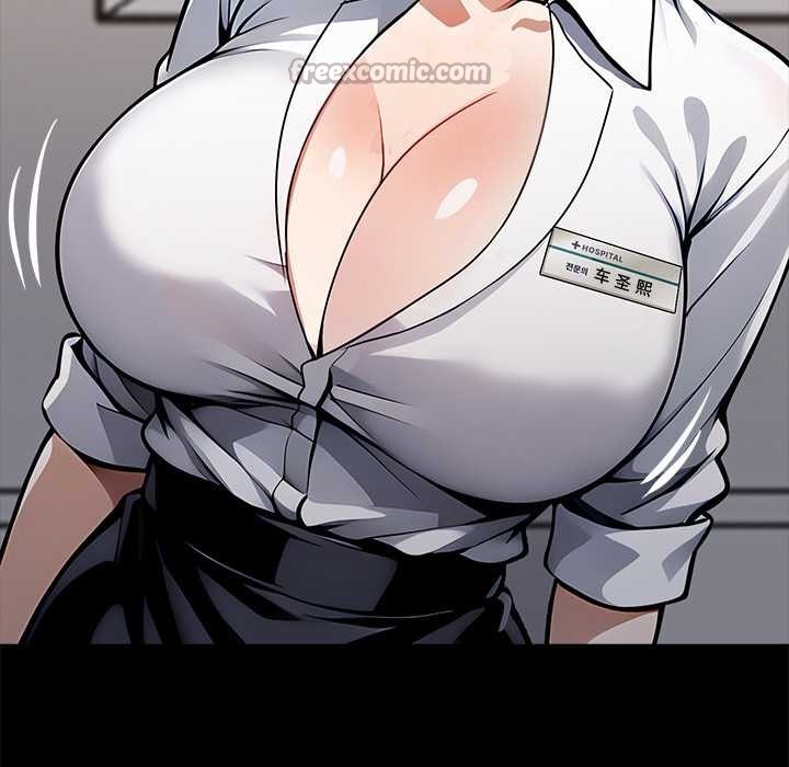 黑道X上班族第28話