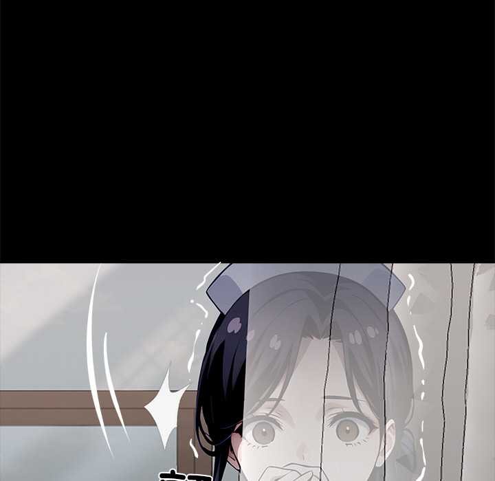 黑道X上班族第28話