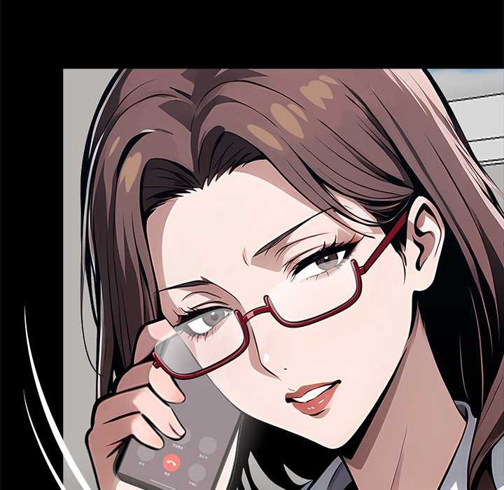 黑道X上班族第28話