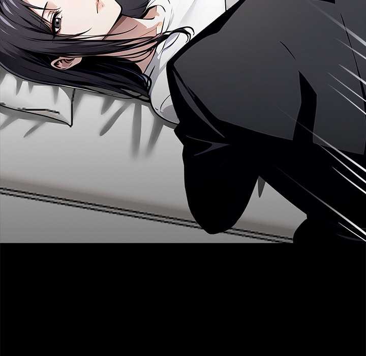 黑道X上班族第28話