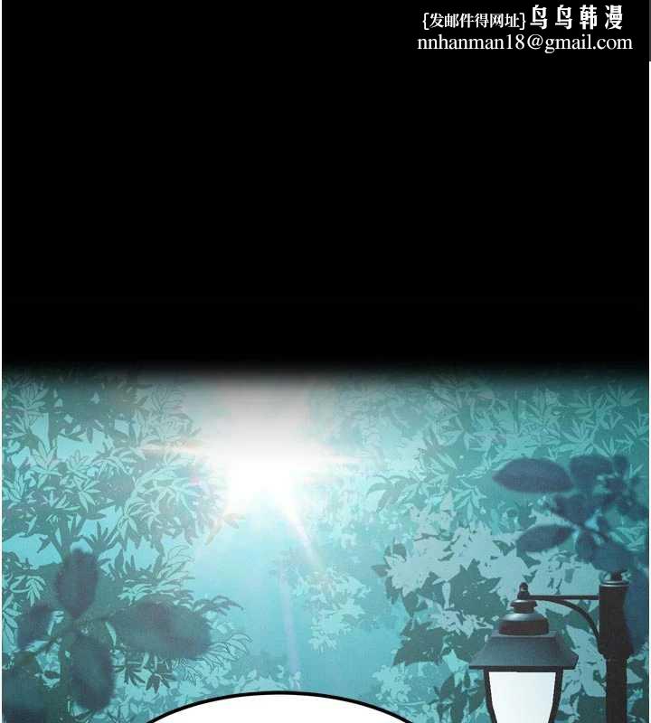 堕落物语2第28話-愛上性感人妻的契機