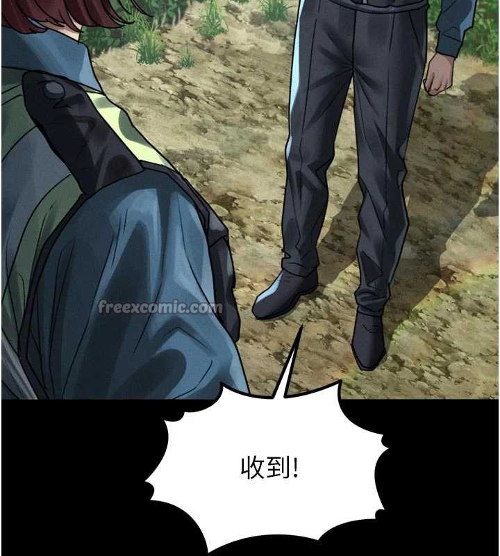 堕落物语2第28話-愛上性感人妻的契機