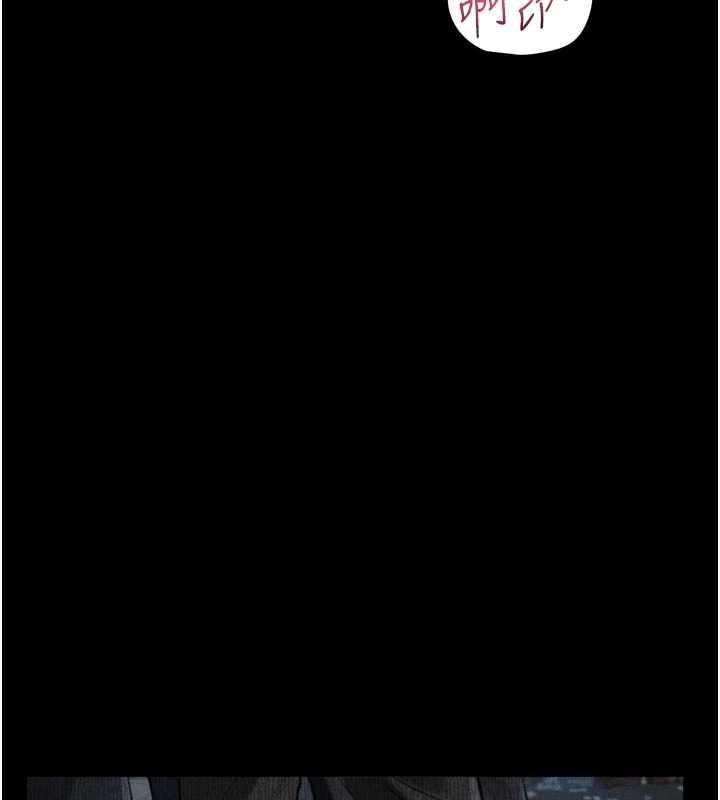 堕落物语2第28話-愛上性感人妻的契機