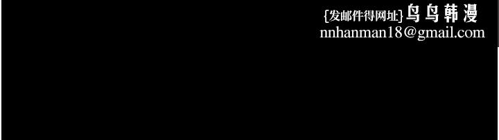 堕落物语2第28話-愛上性感人妻的契機