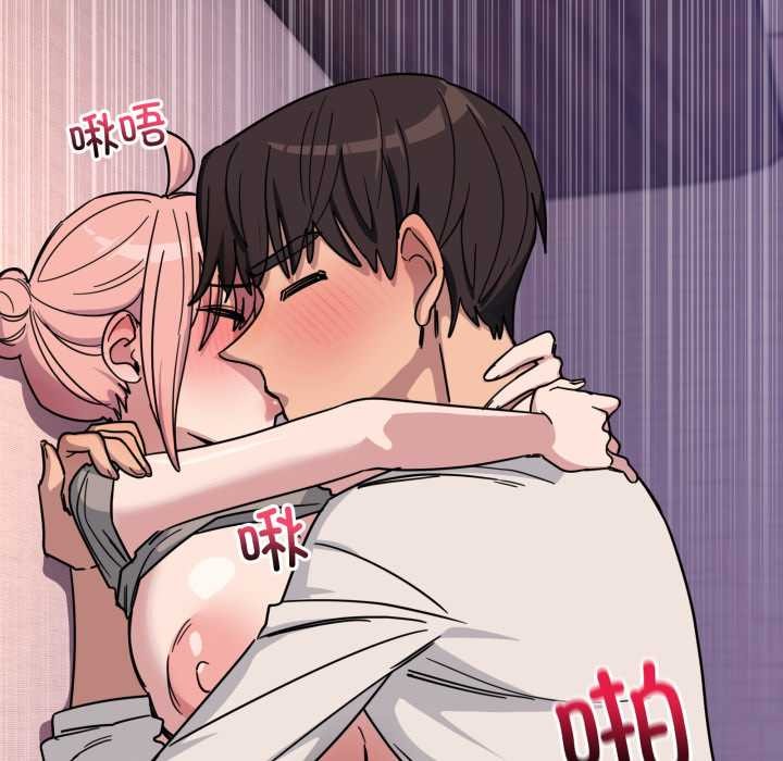 当狗不丢人第26話