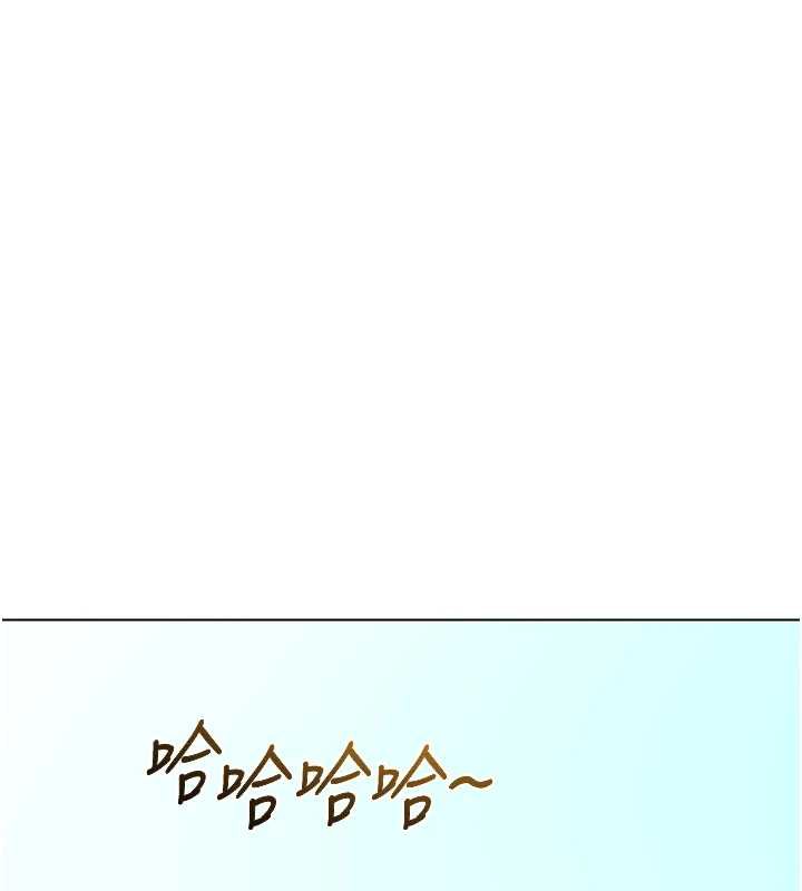 熟女交换计画第39話-家人間接吻很正常吧?