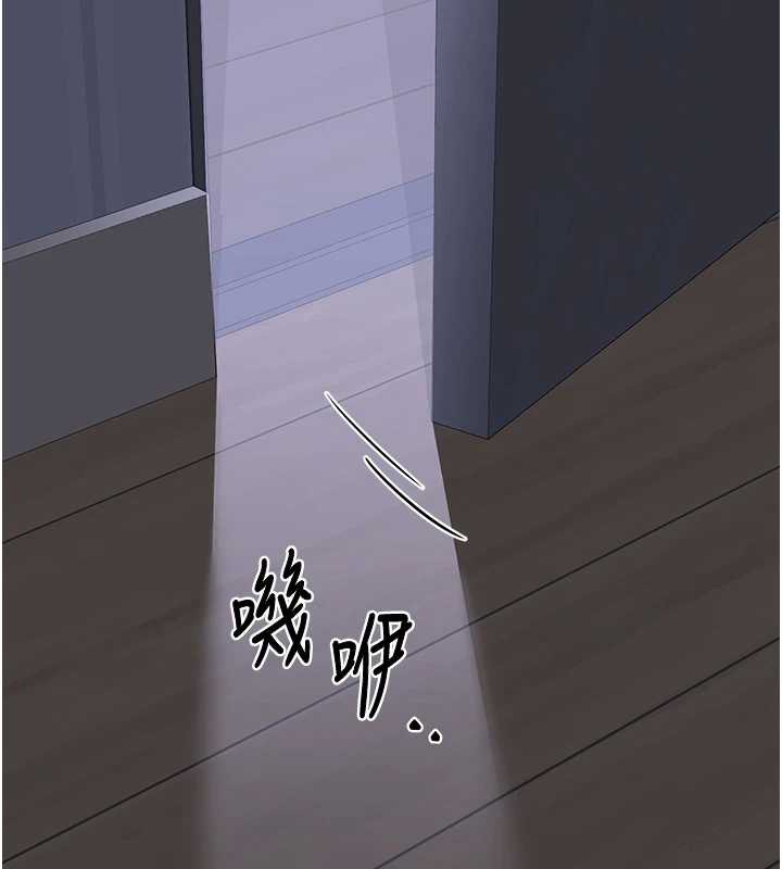 熟女交换计画第39話-家人間接吻很正常吧?