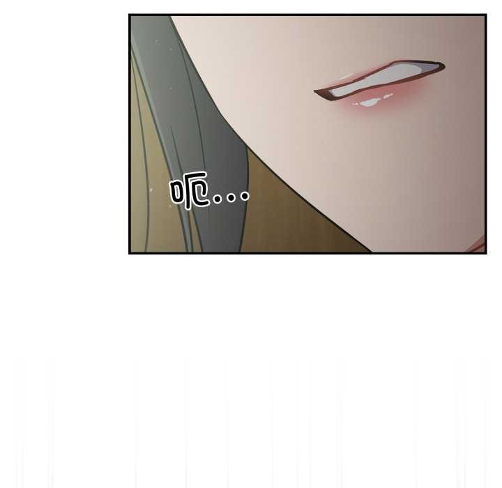 傻瓜病毒第40話