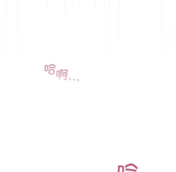 傻瓜病毒第40話