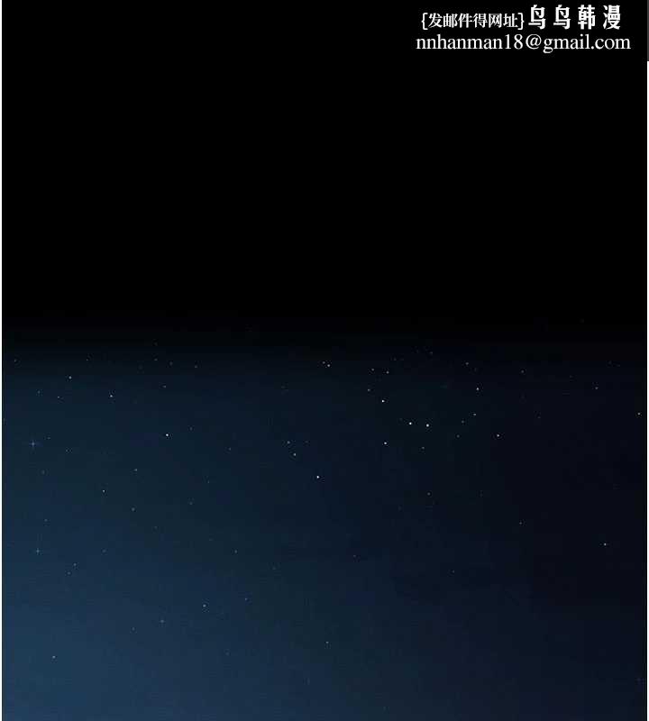 特色新視界第8話-上演日本片劇情