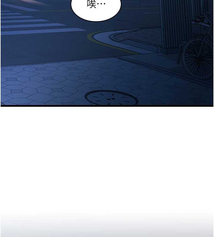 特色新視界第8話-上演日本片劇情