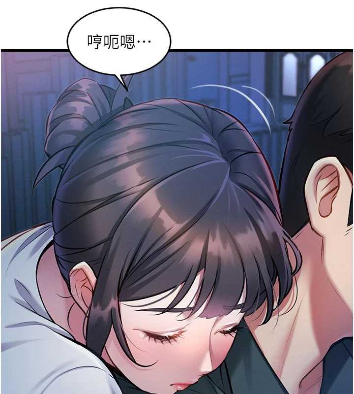 特色新視界第8話-上演日本片劇情