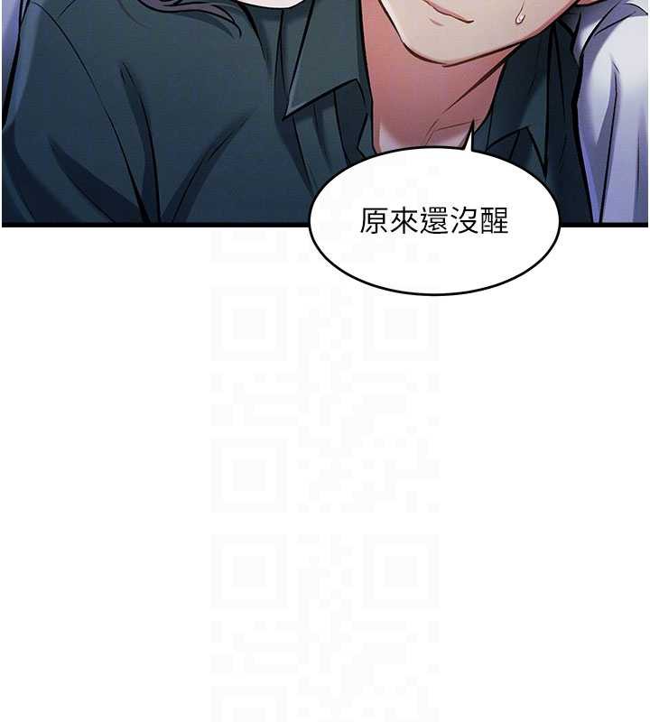 特色新視界第8話-上演日本片劇情