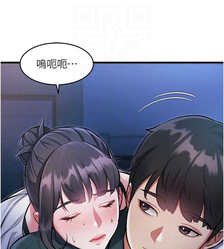 特色新視界第8話-上演日本片劇情