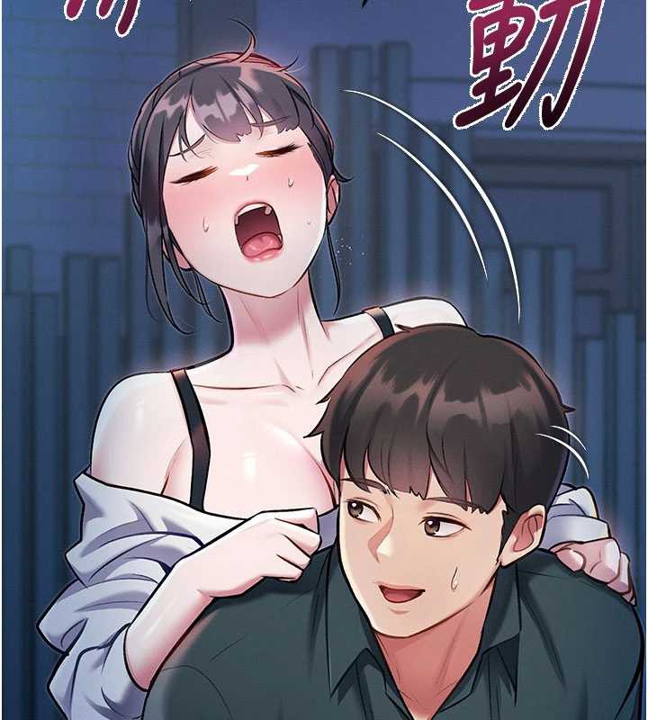 特色新視界第8話-上演日本片劇情