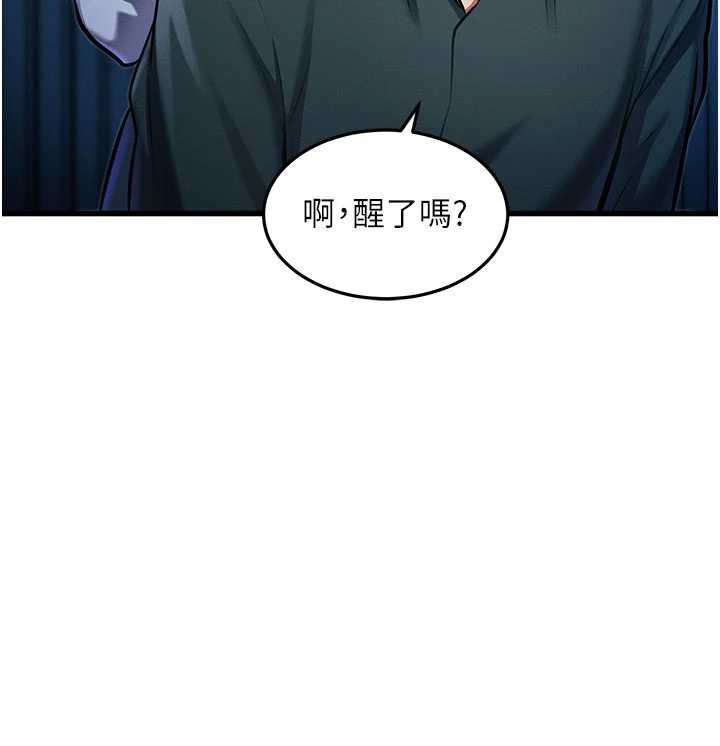 特色新視界第8話-上演日本片劇情