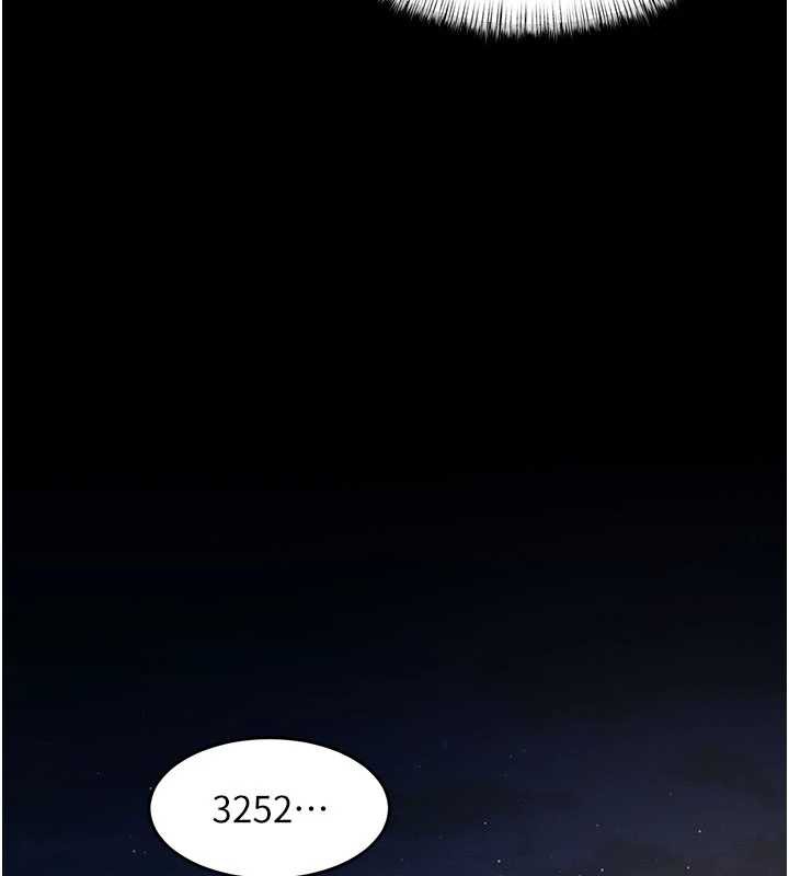 特色新視界第8話-上演日本片劇情