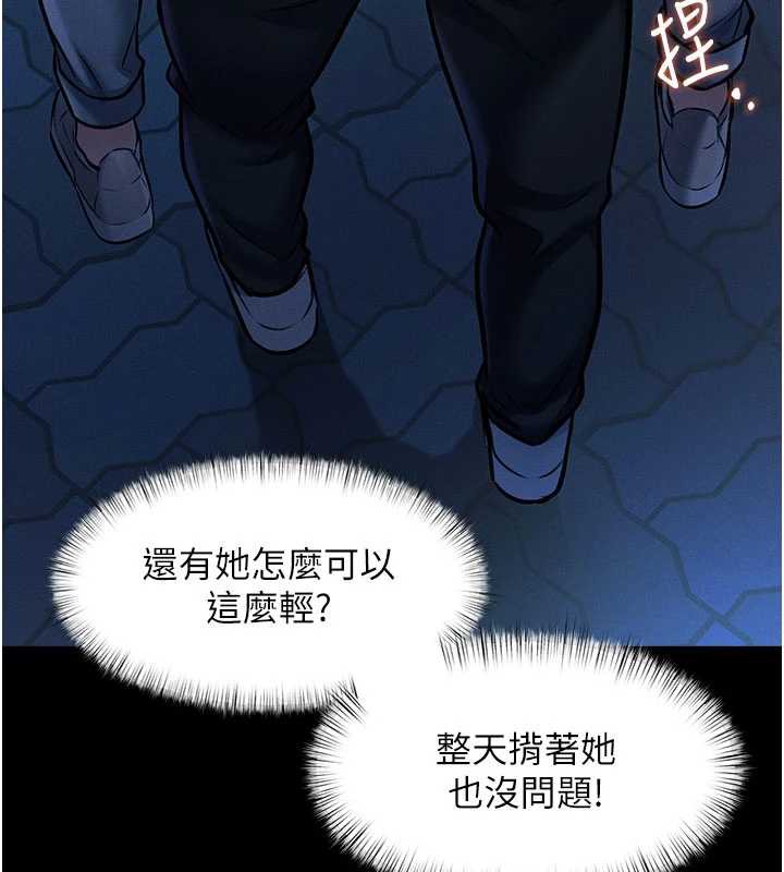 特色新視界第8話-上演日本片劇情