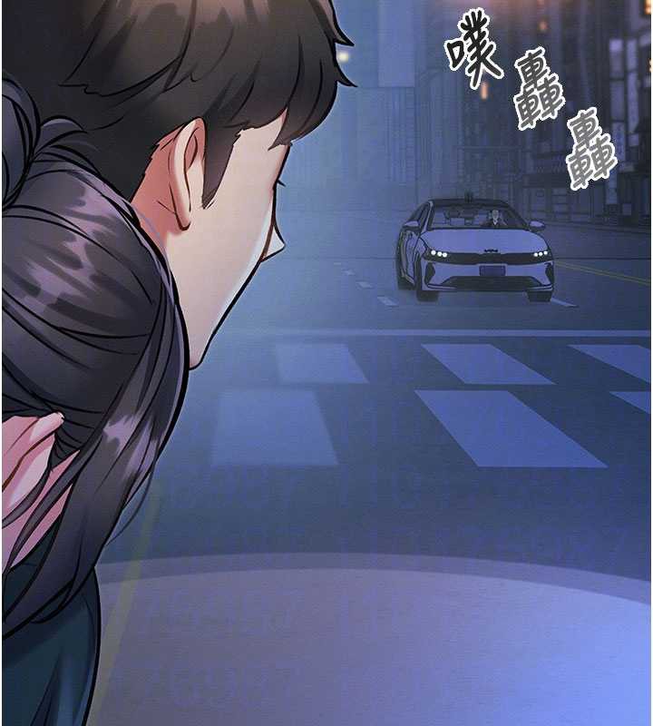 特色新視界第8話-上演日本片劇情