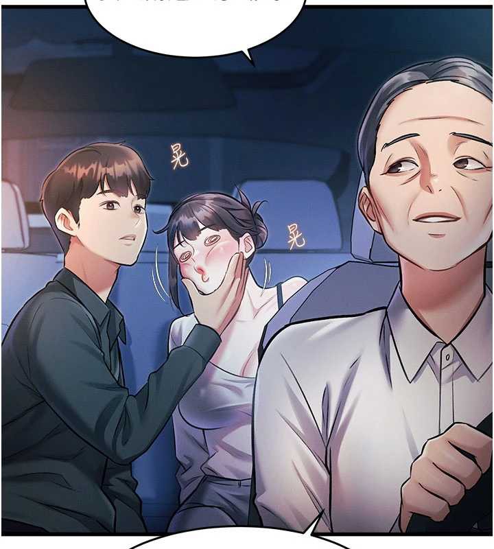 特色新視界第8話-上演日本片劇情