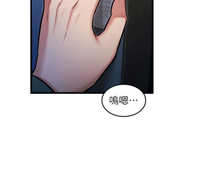 特色新視界第8話-上演日本片劇情