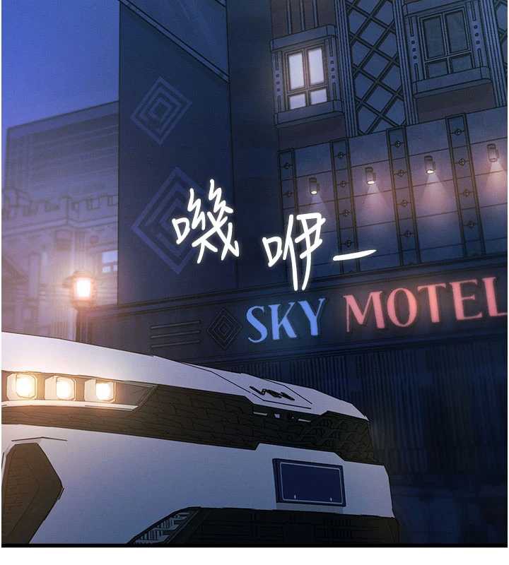 特色新視界第8話-上演日本片劇情