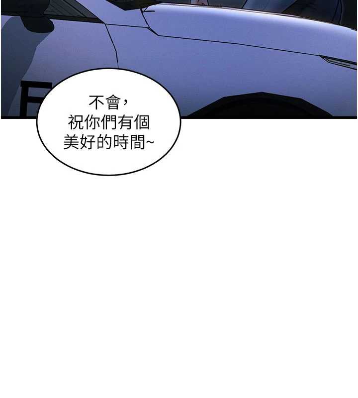 特色新視界第8話-上演日本片劇情