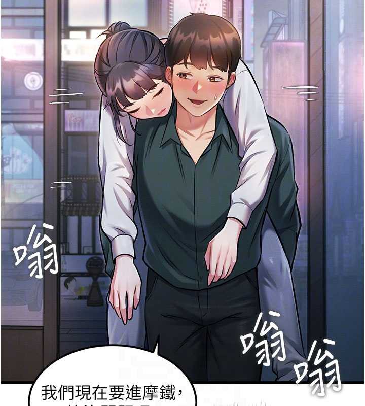 特色新視界第8話-上演日本片劇情