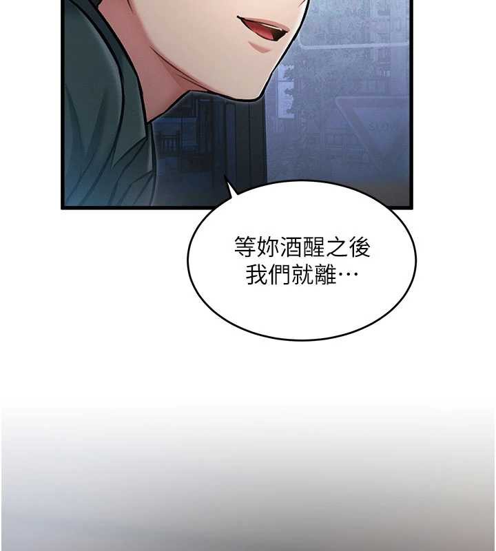 特色新視界第8話-上演日本片劇情