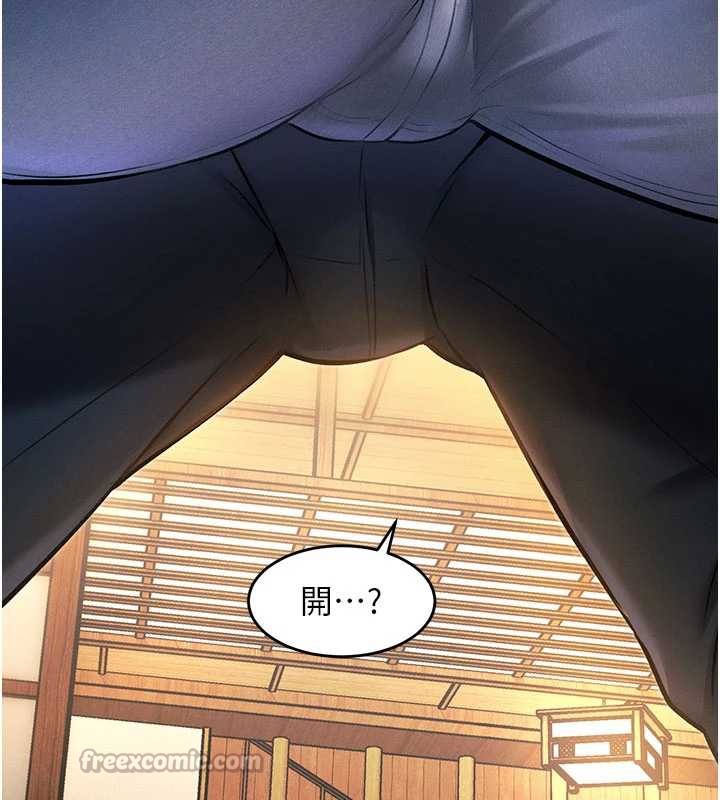 特色新視界第8話-上演日本片劇情