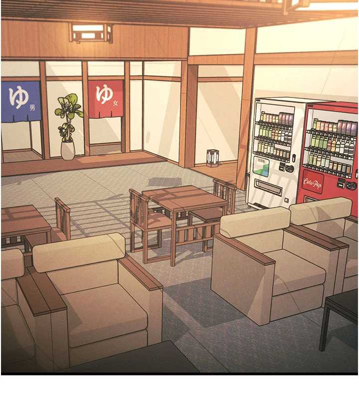 特色新視界第8話-上演日本片劇情