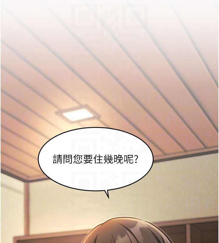 特色新視界第8話-上演日本片劇情