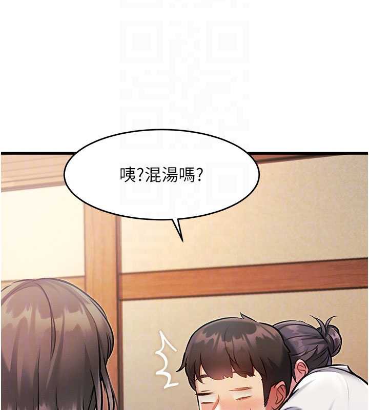 特色新視界第8話-上演日本片劇情