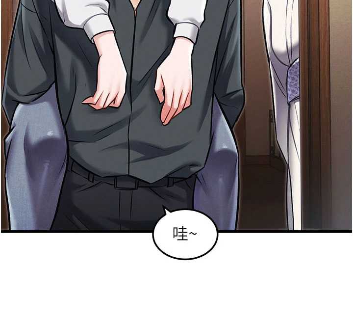 特色新視界第8話-上演日本片劇情