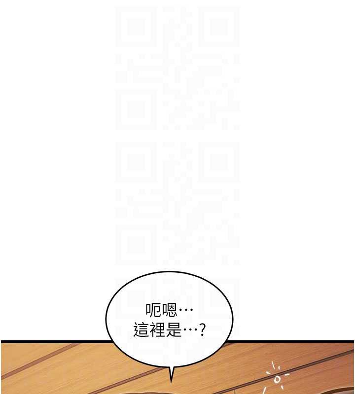 特色新視界第8話-上演日本片劇情