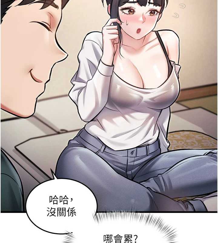 特色新視界第8話-上演日本片劇情