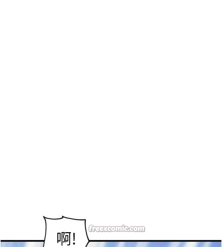 特色新視界第8話-上演日本片劇情