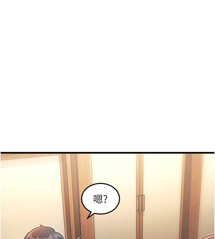 特色新視界第8話-上演日本片劇情