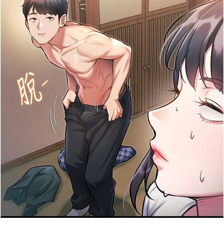 特色新視界第8話-上演日本片劇情