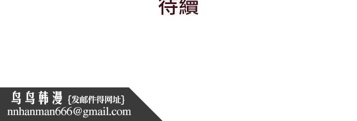 特色新視界第8話-上演日本片劇情