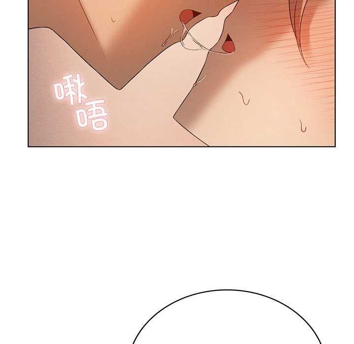 我靠升级逆袭成为大师第64話