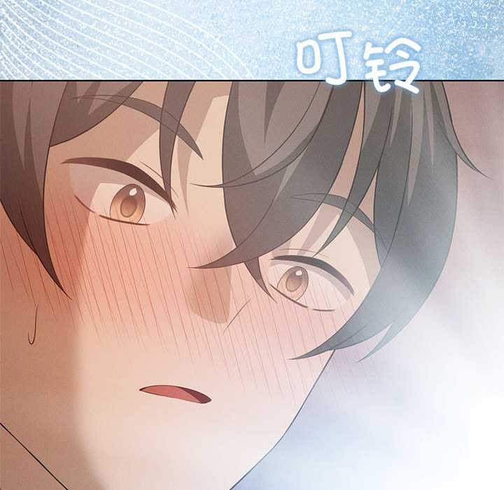 我靠升级逆袭成为大师第64話