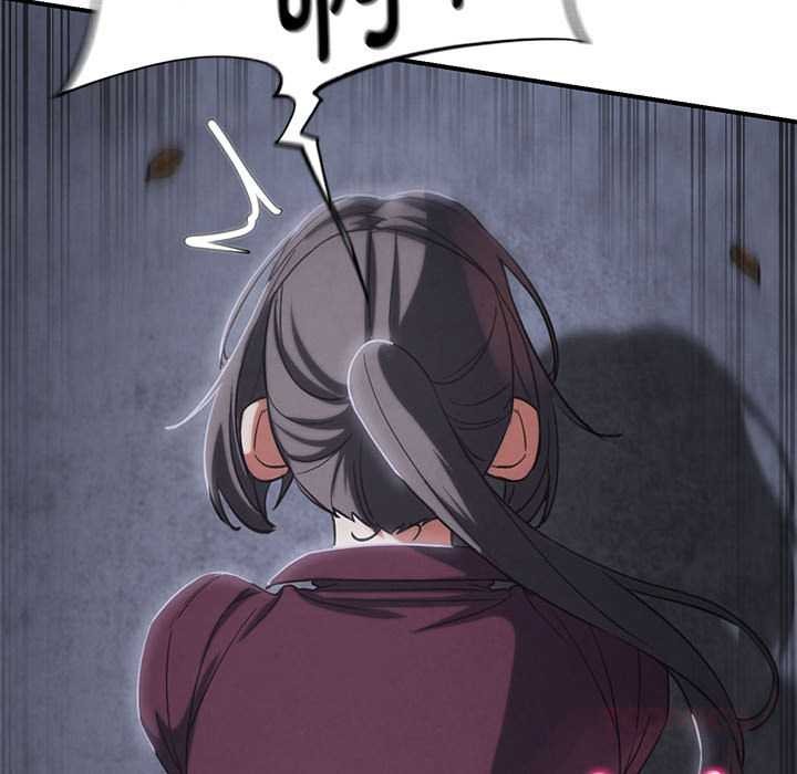 危险同学会第86話