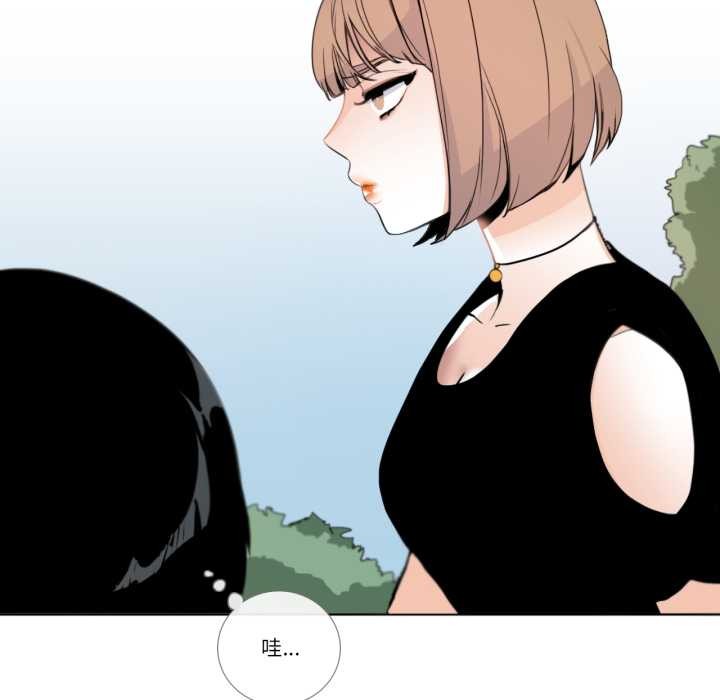 请与我私语第19話