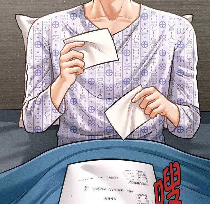 会长家的小儿子第34話