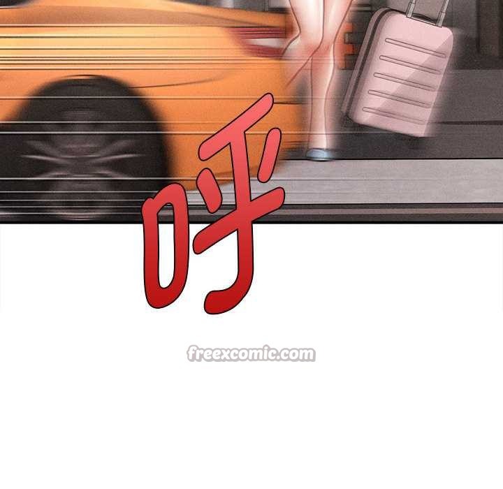 会长家的小儿子第34話